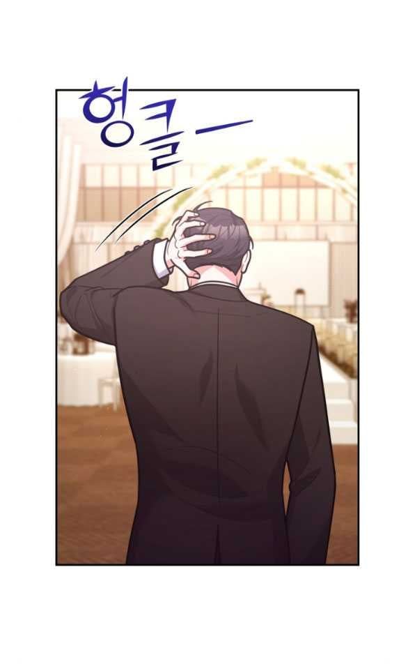 đọc truyện [18+] Tham Lam Chương 49.2 ảnh 14 tại Thiên Thai Truyện