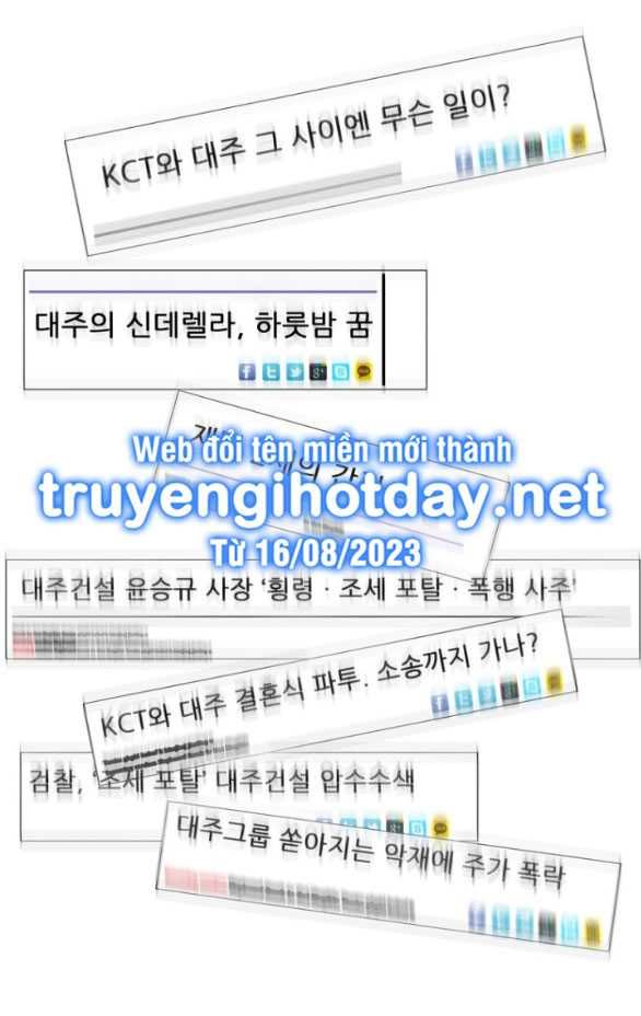 đọc truyện [18+] Tham Lam Chương 49.2 ảnh 29 tại Thiên Thai Truyện