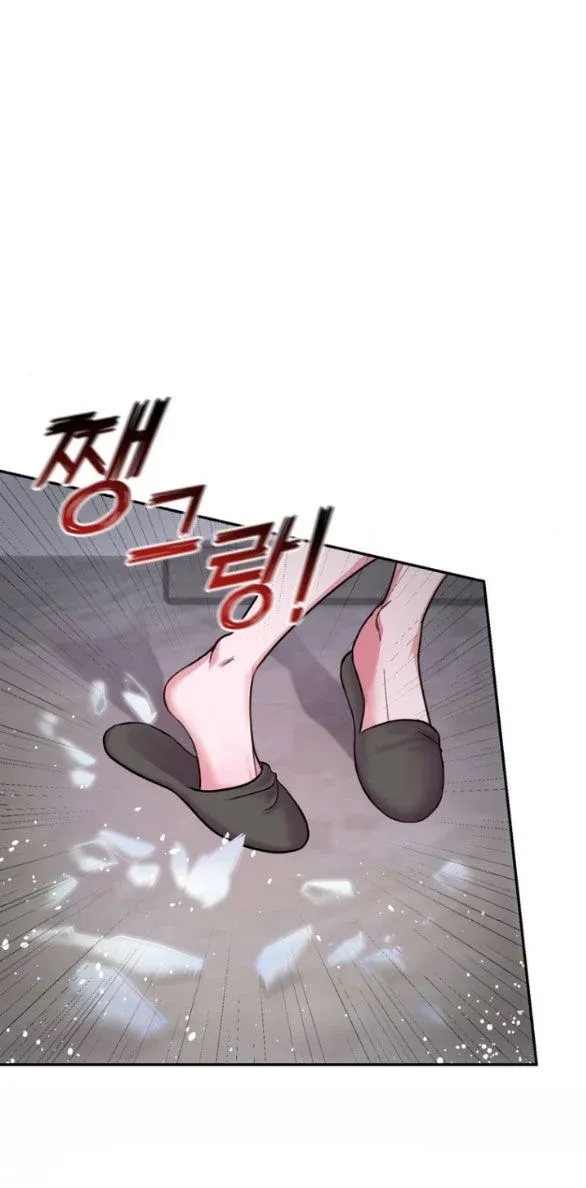 đọc truyện [18+] Tham Lam Chương 5.1 ảnh 15 tại Thiên Thai Truyện