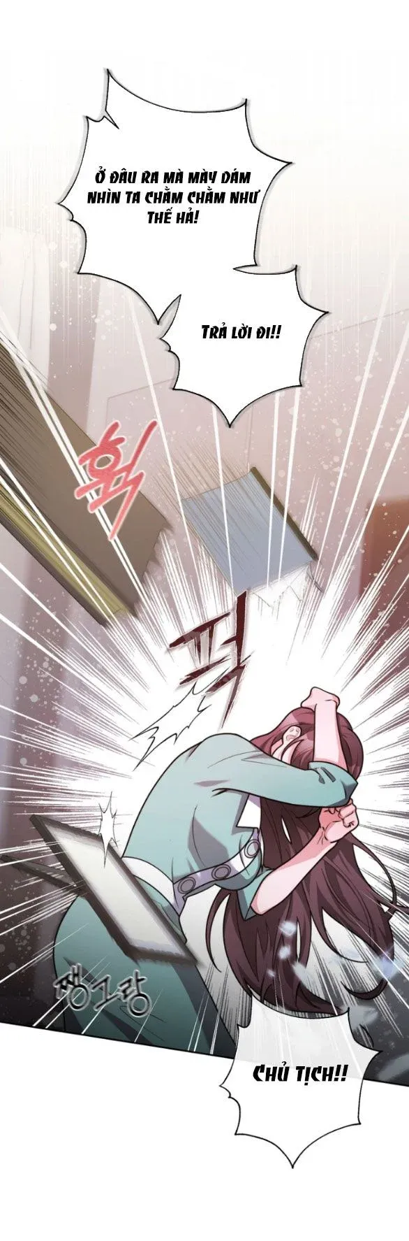 đọc truyện [18+] Tham Lam Chương 5.1 ảnh 16 tại Thiên Thai Truyện