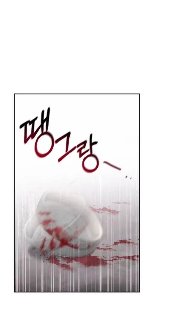 đọc truyện [18+] Tham Lam Chương 5.1 ảnh 7 tại Thiên Thai Truyện