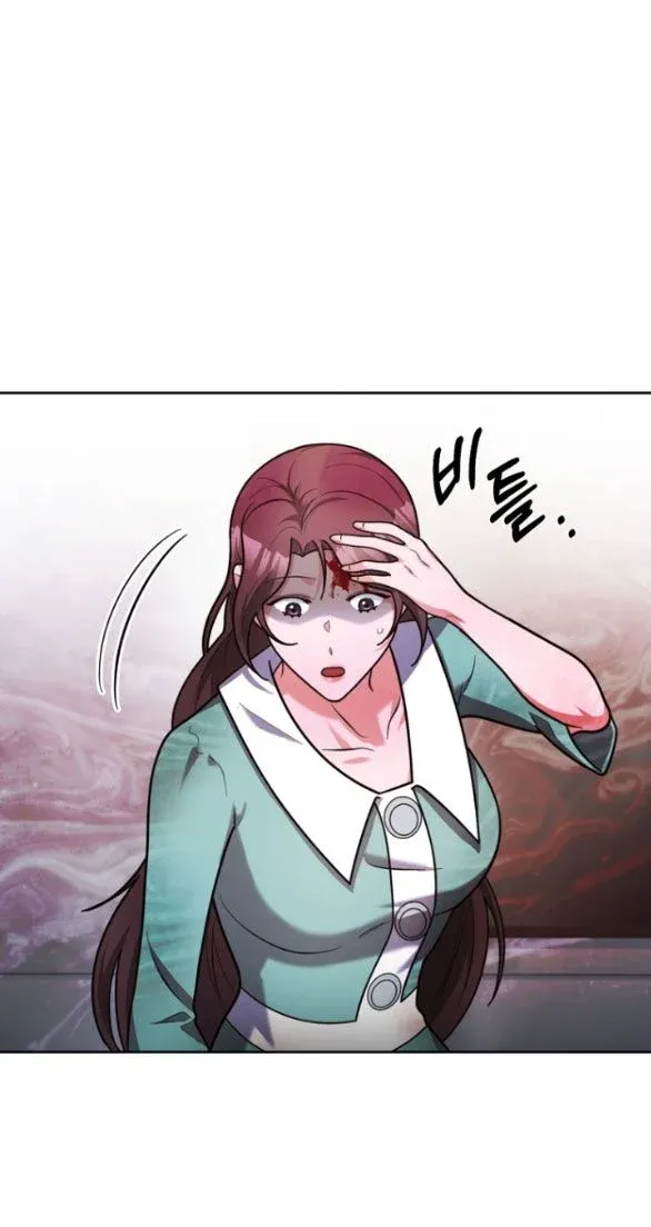 đọc truyện [18+] Tham Lam Chương 5.1 ảnh 8 tại Thiên Thai Truyện