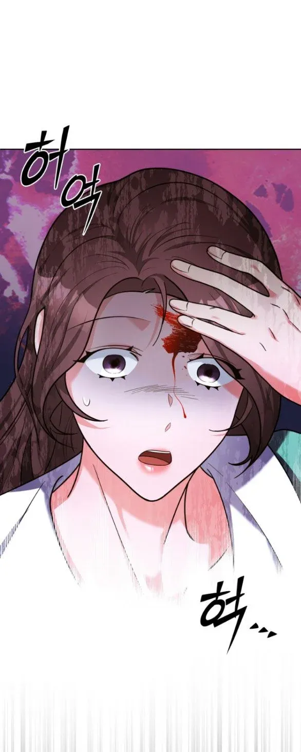 đọc truyện [18+] Tham Lam Chương 5.1 ảnh 9 tại Thiên Thai Truyện