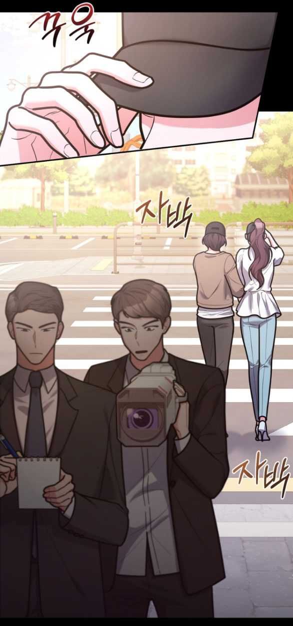 đọc truyện [18+] Tham Lam Chương 50.1 ảnh 20 tại Thiên Thai Truyện