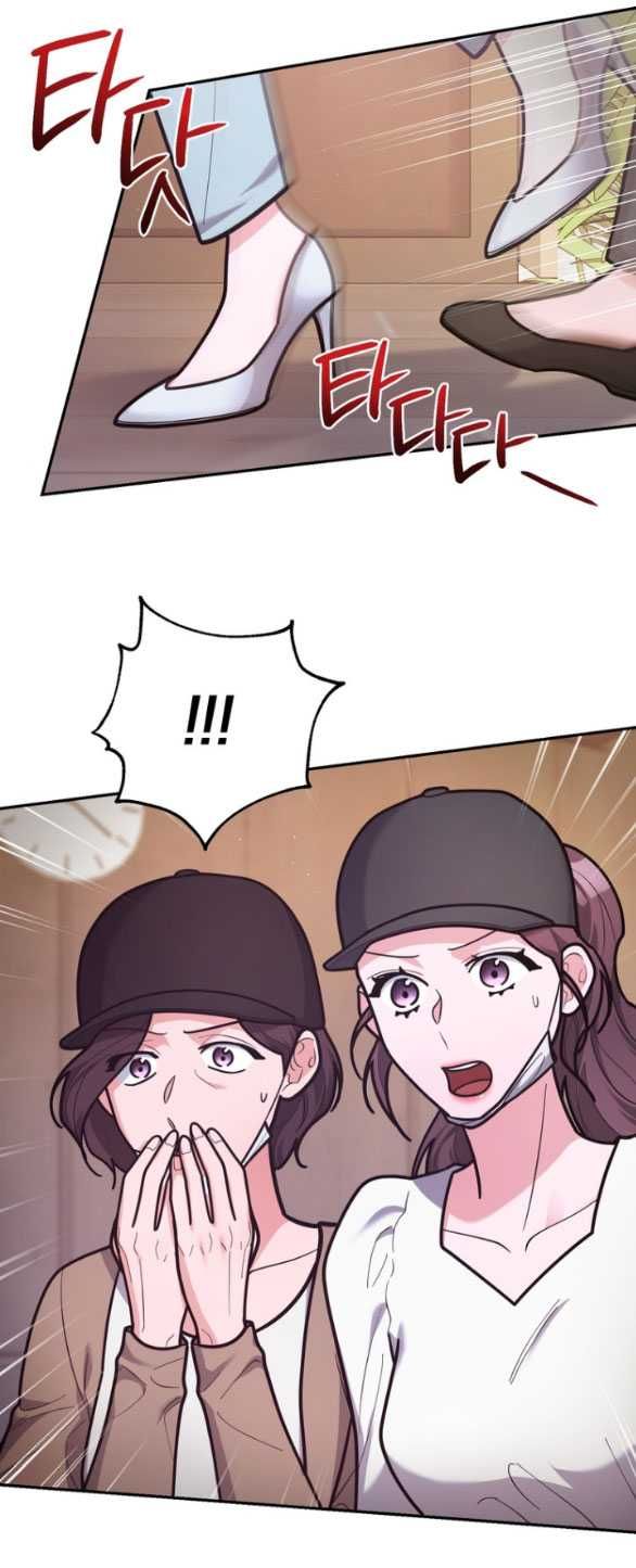 đọc truyện [18+] Tham Lam Chương 50.1 ảnh 24 tại Thiên Thai Truyện