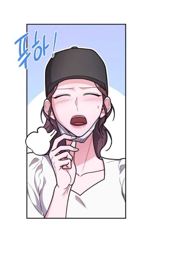 đọc truyện [18+] Tham Lam Chương 50.1 ảnh 10 tại Thiên Thai Truyện