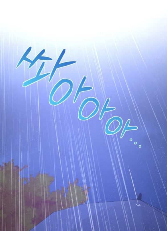 đọc truyện [18+] Tham Lam Chương 52.1 ảnh 19 tại Thiên Thai Truyện