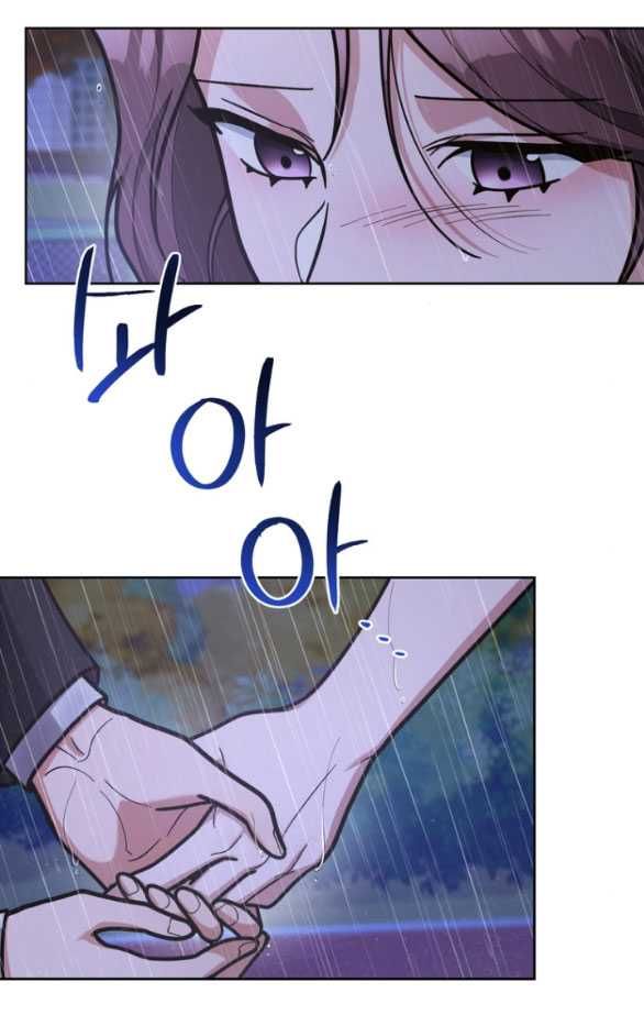 đọc truyện [18+] Tham Lam Chương 52.1 ảnh 29 tại Thiên Thai Truyện