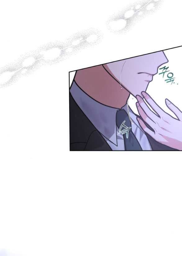 đọc truyện [18+] Tham Lam Chương 52.2 ảnh 6 tại Thiên Thai Truyện