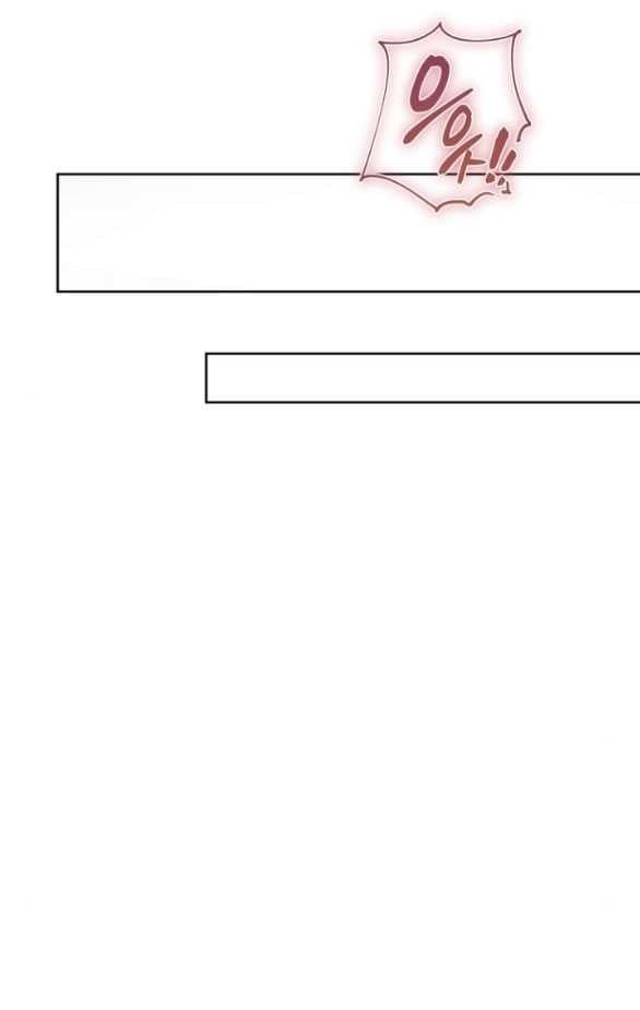 đọc truyện [18+] Tham Lam Chương 53.1 ảnh 30 tại Thiên Thai Truyện