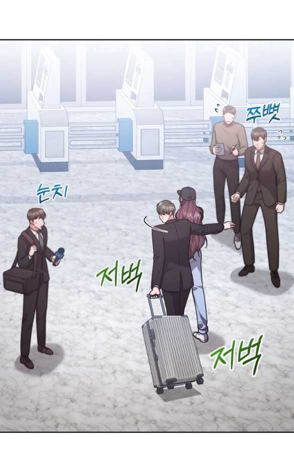 đọc truyện [18+] Tham Lam Chương 54.2 ảnh 12 tại Thiên Thai Truyện