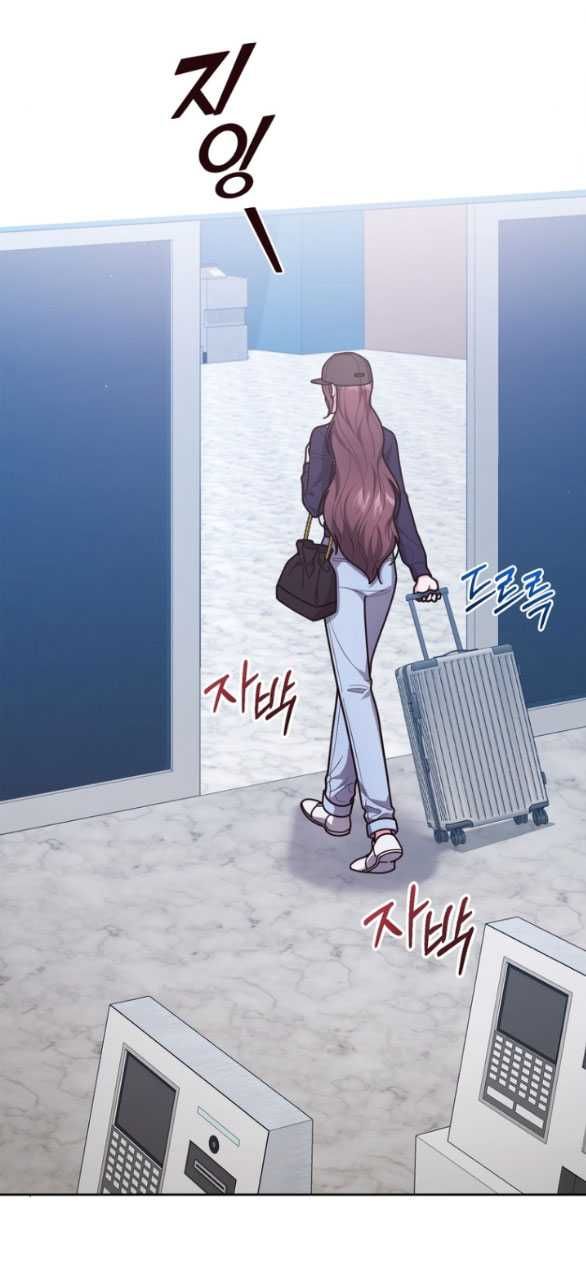 đọc truyện [18+] Tham Lam Chương 54.2 ảnh 15 tại Thiên Thai Truyện