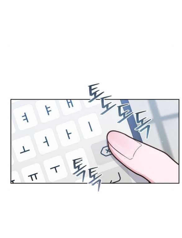 đọc truyện [18+] Tham Lam Chương 54.2 ảnh 19 tại Thiên Thai Truyện