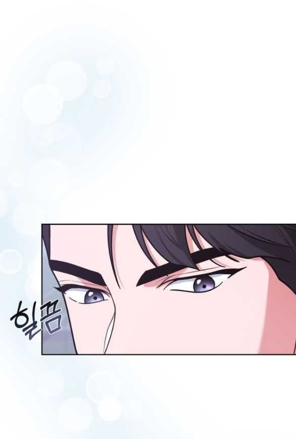 đọc truyện [18+] Tham Lam Chương 54.2 ảnh 30 tại Thiên Thai Truyện