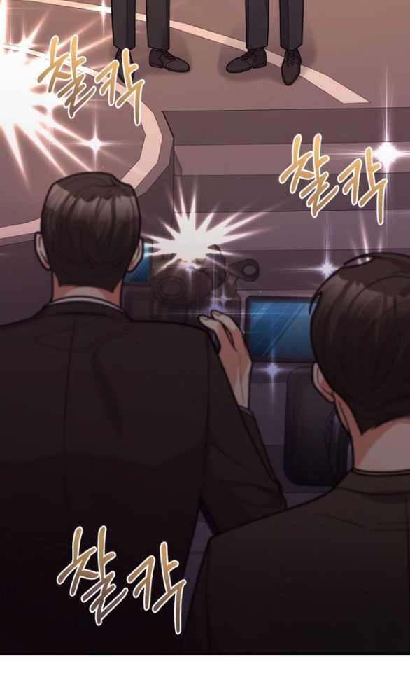 đọc truyện [18+] Tham Lam Chương 55.1 ảnh 21 tại Thiên Thai Truyện