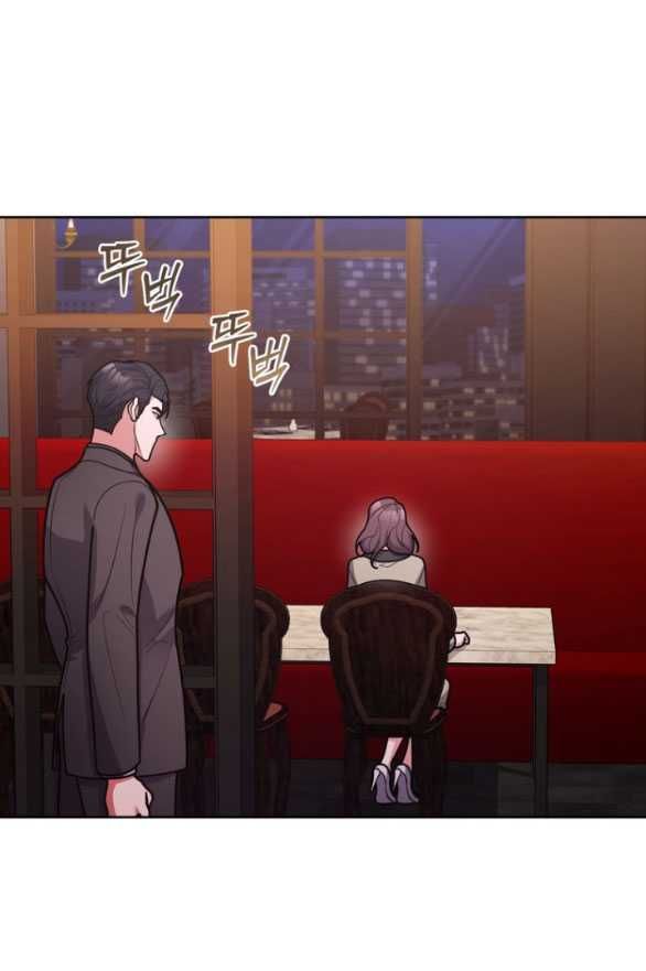 đọc truyện [18+] Tham Lam Chương 55.2 ảnh 25 tại Thiên Thai Truyện