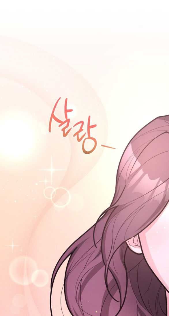 đọc truyện [18+] Tham Lam Chương 55.2 ảnh 27 tại Thiên Thai Truyện