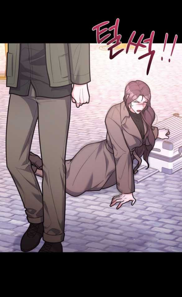 đọc truyện [18+] Tham Lam Chương 56.1 ảnh 28 tại Thiên Thai Truyện