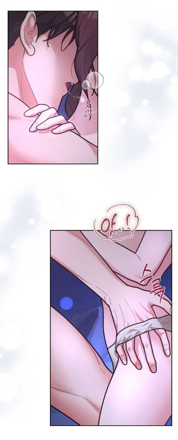 đọc truyện [18+] Tham Lam Chương 57.1 ảnh 15 tại Thiên Thai Truyện