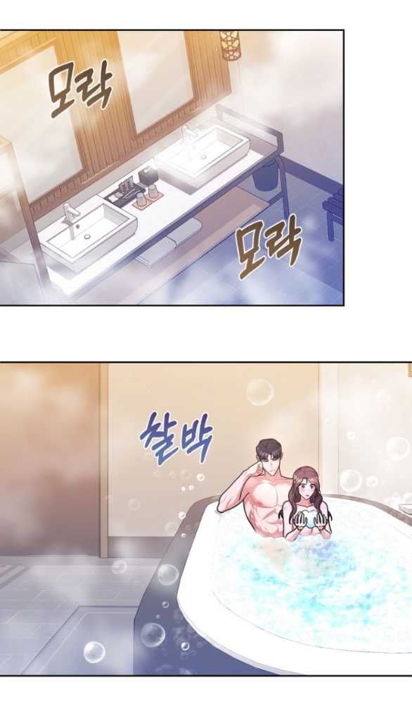 đọc truyện [18+] Tham Lam Chương 57.1 ảnh 40 tại Thiên Thai Truyện