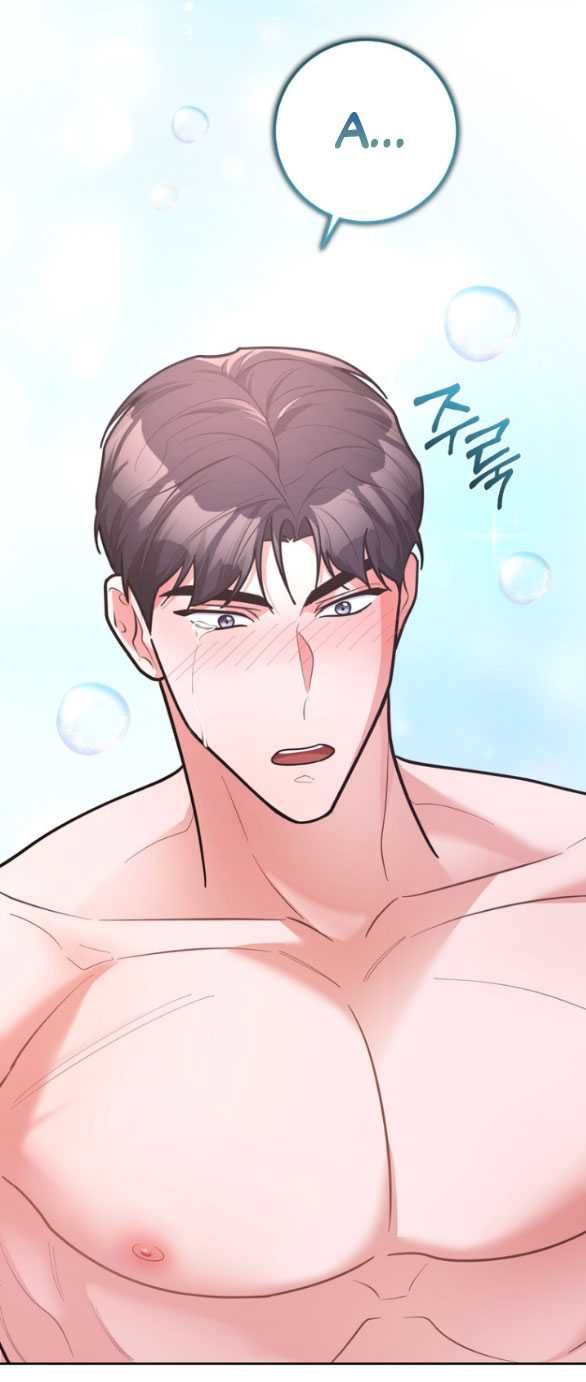 đọc truyện [18+] Tham Lam Chương 57.2 ảnh 14 tại Thiên Thai Truyện