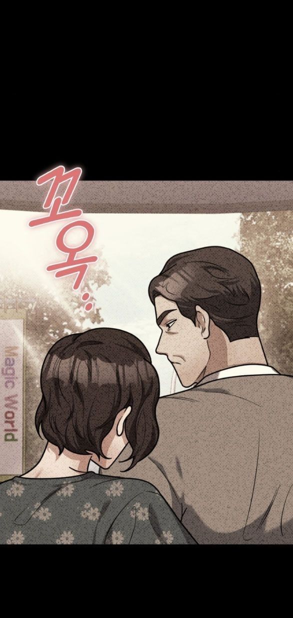 đọc truyện [18+] Tham Lam Chương 6.1 ảnh 11 tại Thiên Thai Truyện