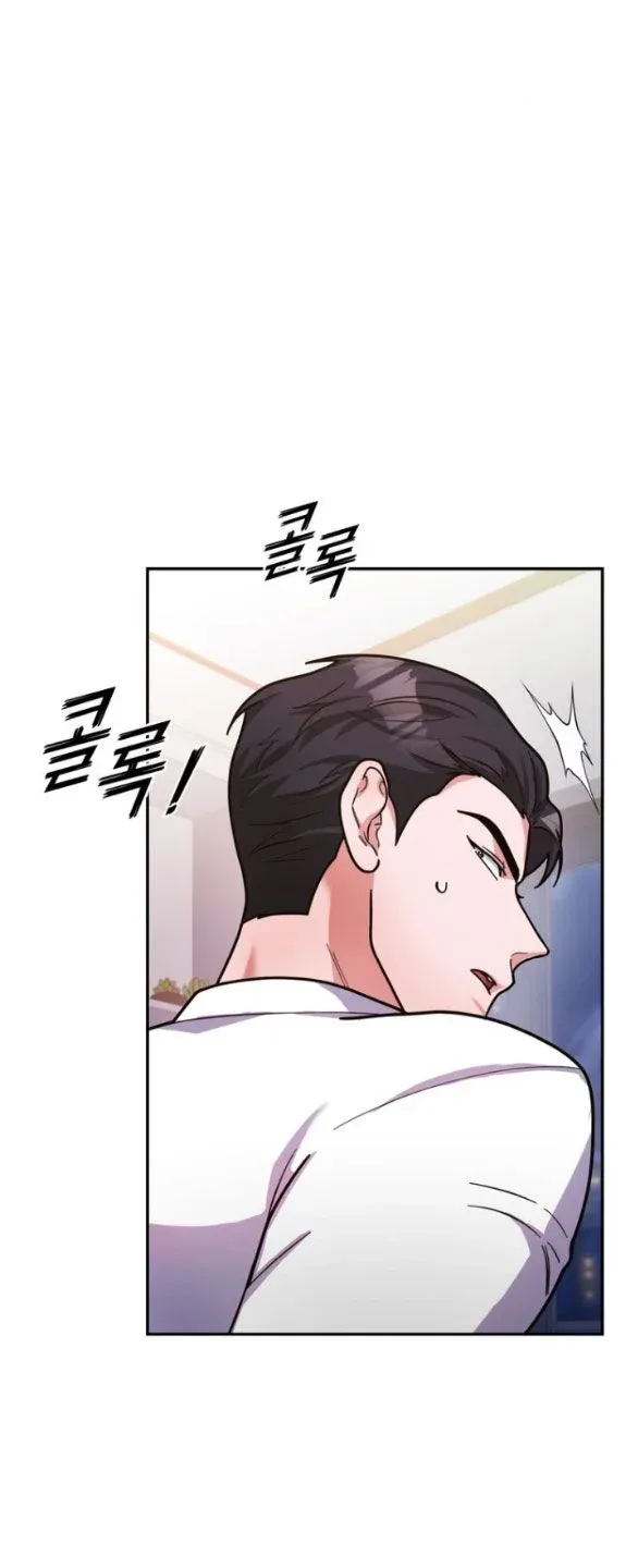 đọc truyện [18+] Tham Lam Chương 6.2 ảnh 21 tại Thiên Thai Truyện