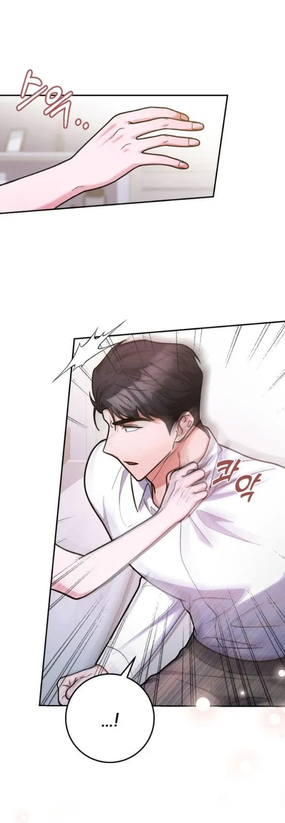 đọc truyện [18+] Tham Lam Chương 6.2 ảnh 33 tại Thiên Thai Truyện