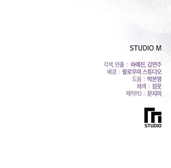 đọc truyện [18+] Tham Lam Chương 6.2 ảnh 36 tại Thiên Thai Truyện