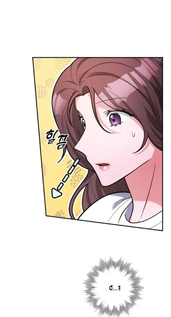 đọc truyện [18+] Tham Lam Chương 7.1 ảnh 29 tại Thiên Thai Truyện