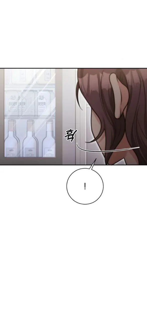 đọc truyện [18+] Tham Lam Chương 8.1 ảnh 14 tại Thiên Thai Truyện