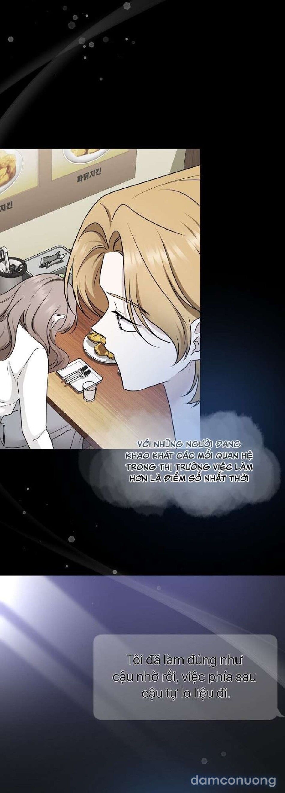 đọc truyện 〖18+〗- Thằng Bạn Thân Alpha Đáng Ghét Chương 7 ảnh 12 tại Thiên Thai Truyện