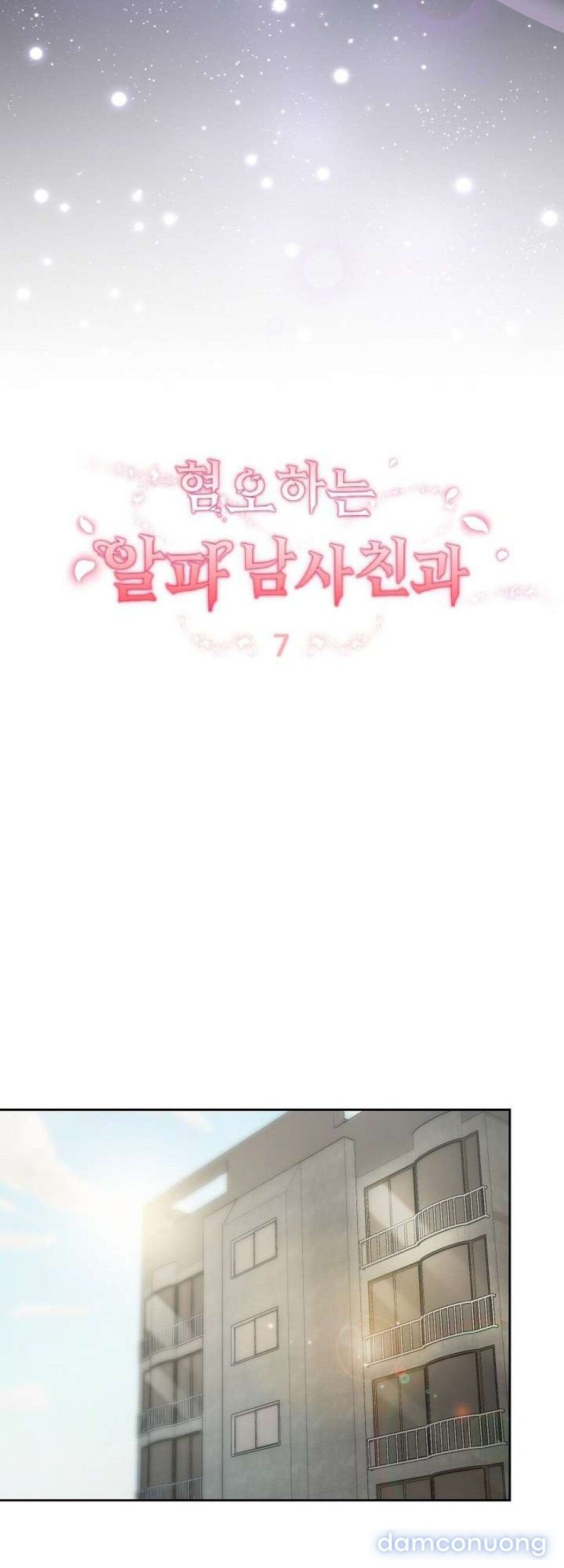 đọc truyện 〖18+〗- Thằng Bạn Thân Alpha Đáng Ghét Chương 7 ảnh 27 tại Thiên Thai Truyện