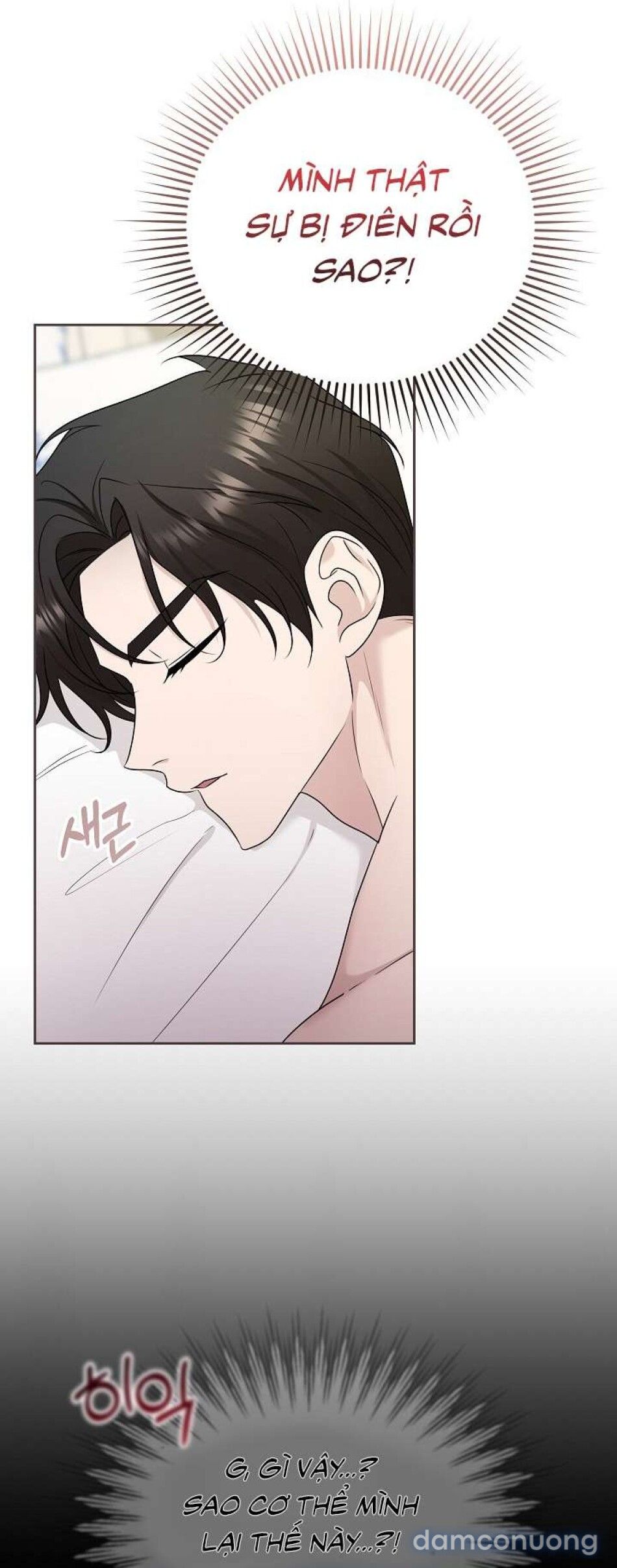 đọc truyện 〖18+〗- Thằng Bạn Thân Alpha Đáng Ghét Chương 7 ảnh 31 tại Thiên Thai Truyện