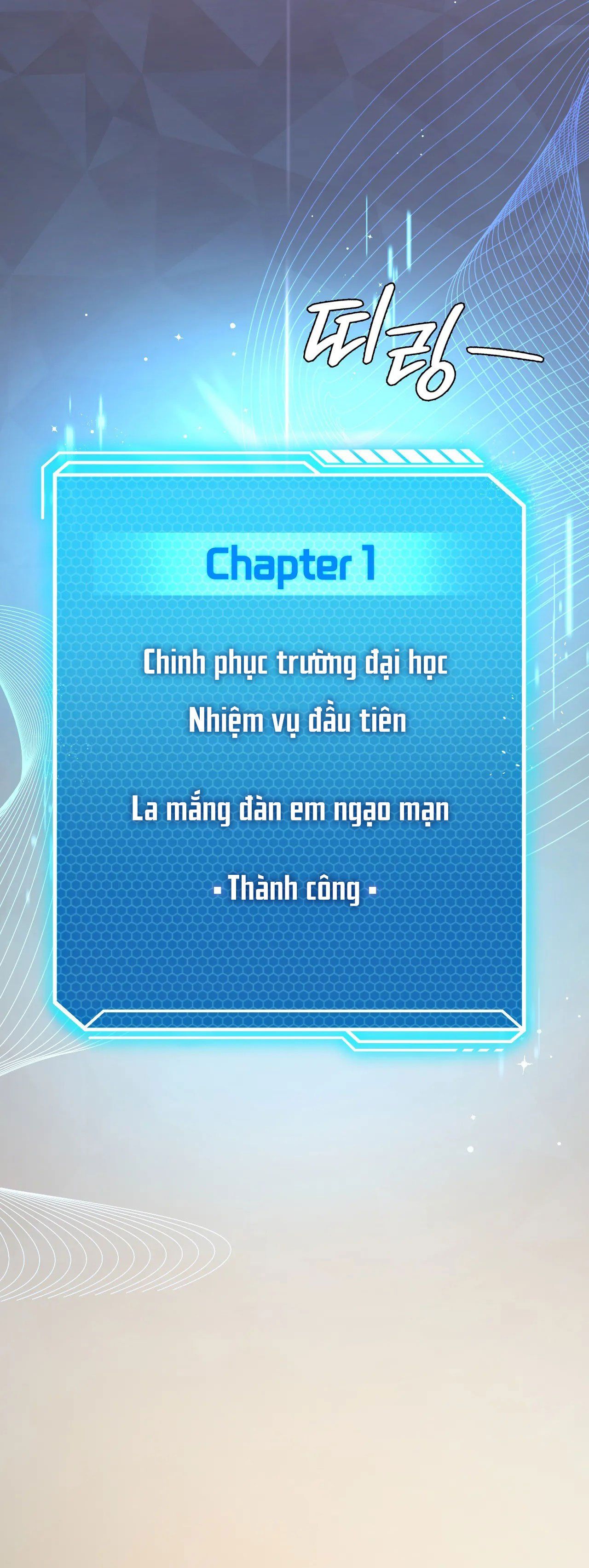 đọc truyện [18+] Thăng Cấp Đến Khi Hài Lòng Chương 11.2 ảnh 27 tại Giả Dược