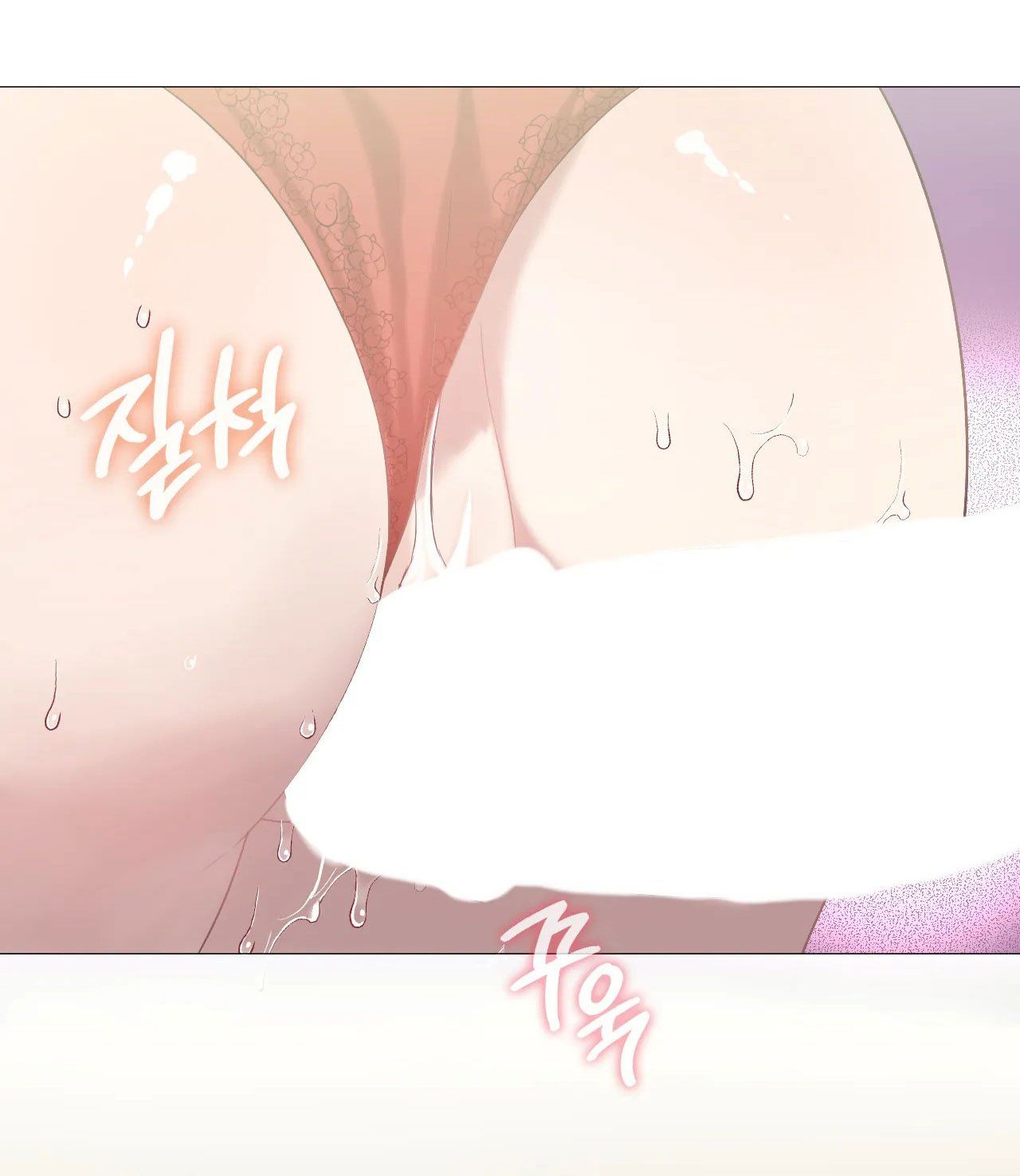 đọc truyện [18+] Thăng Cấp Đến Khi Hài Lòng Chương 11.2 ảnh 9 tại Giả Dược