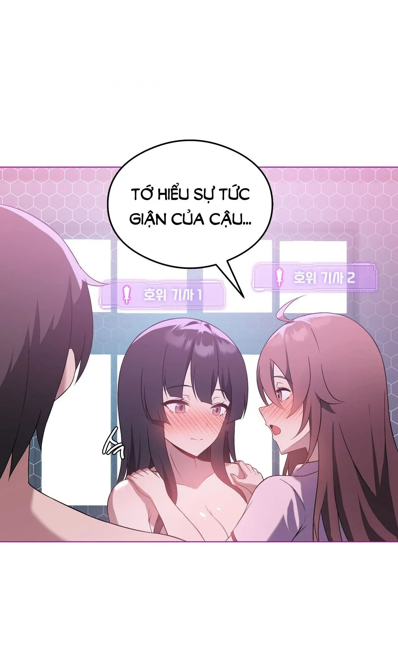 đọc truyện [18+] Thăng Cấp Đến Khi Hài Lòng Chương 22.2 ảnh 26 tại Giả Dược