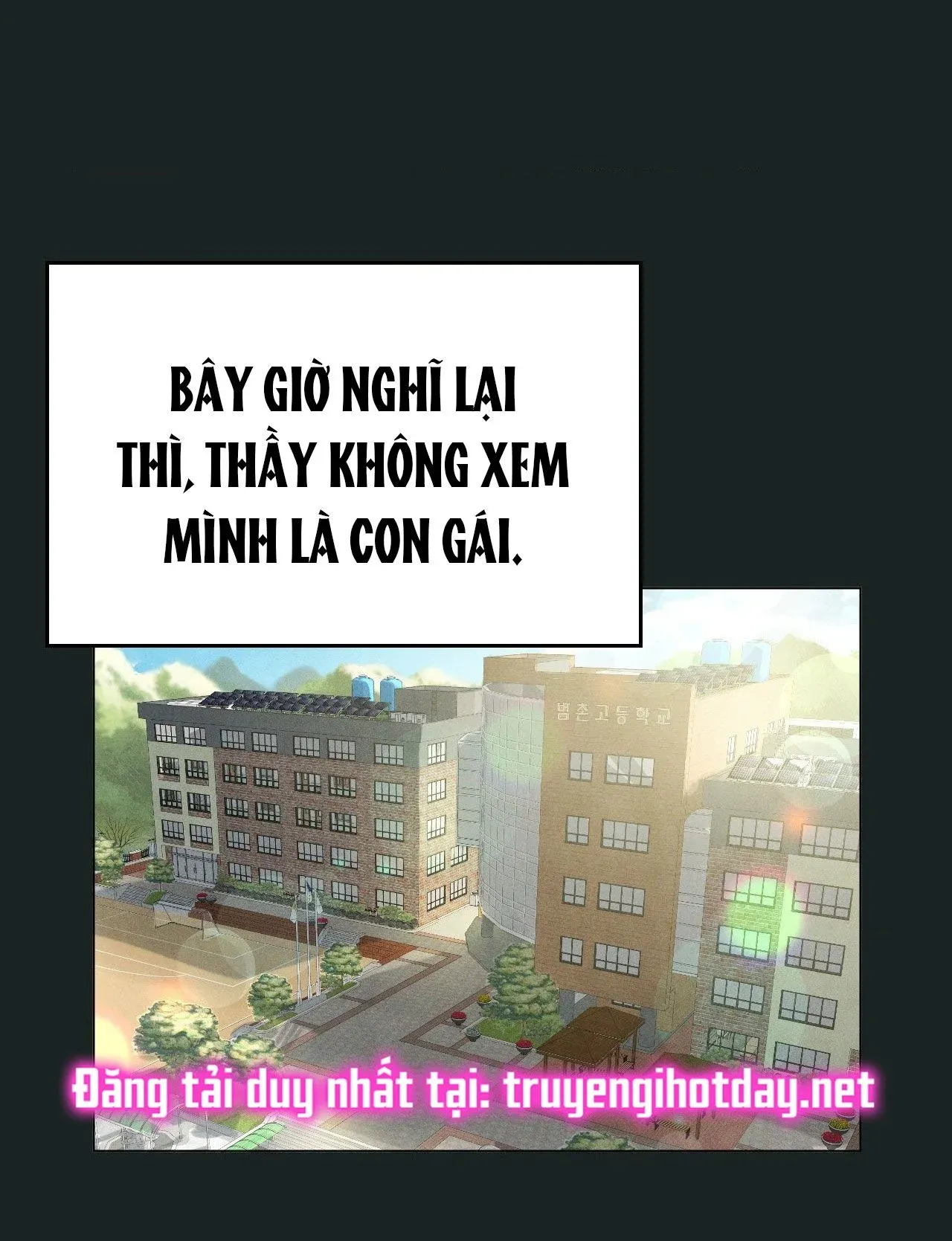 đọc truyện [18+] Thăng Cấp Đến Khi Hài Lòng Chương 23.1 ảnh 30 tại Giả Dược