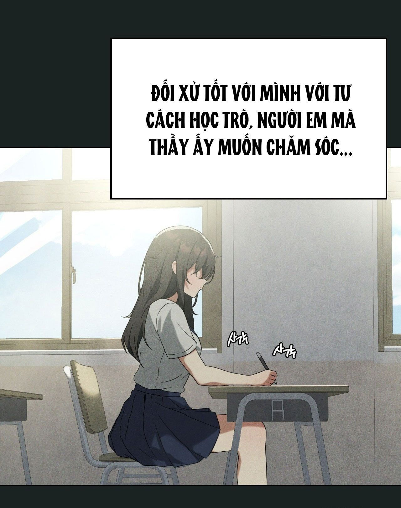 đọc truyện [18+] Thăng Cấp Đến Khi Hài Lòng Chương 23.1 ảnh 31 tại Giả Dược