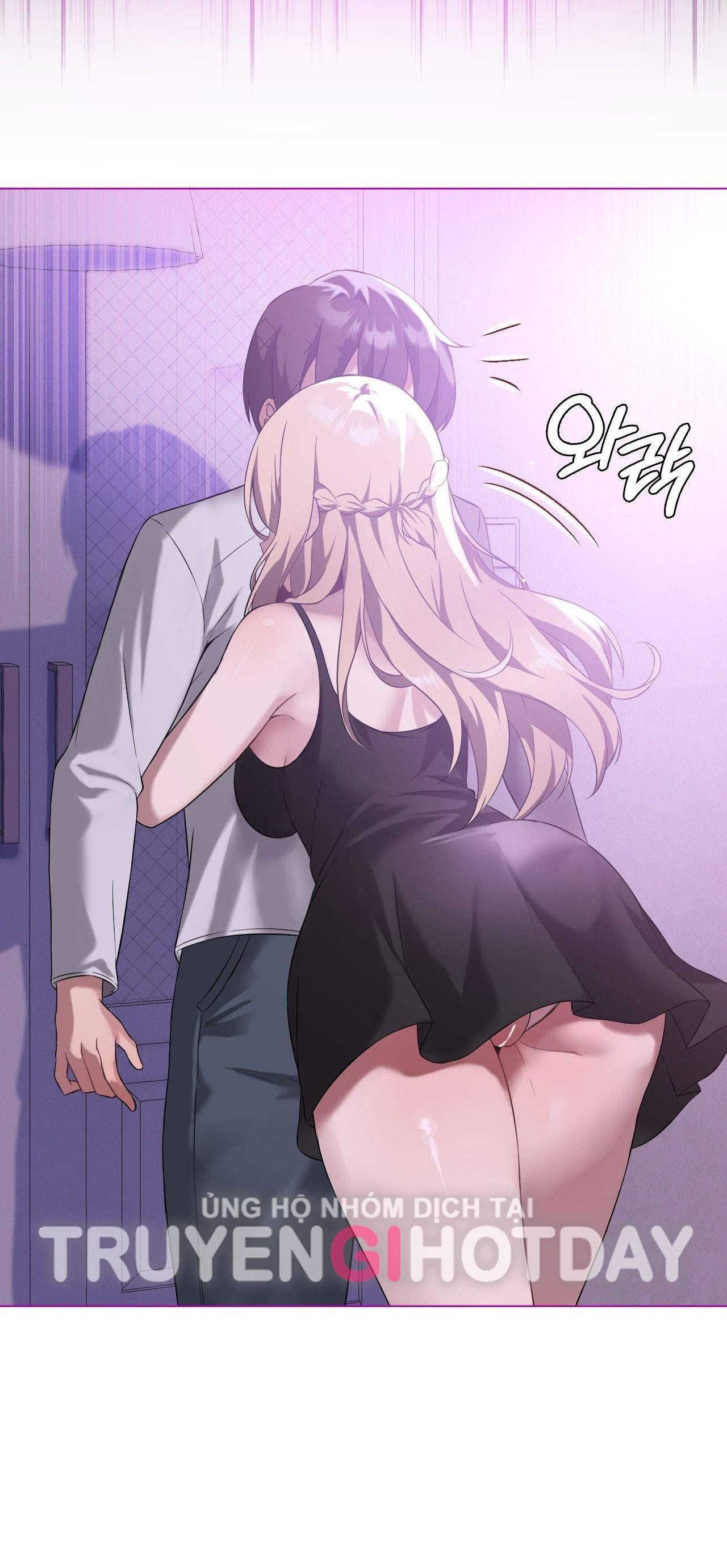 đọc truyện [18+] Thăng Cấp Đến Khi Hài Lòng Chương 24.1 ảnh 13 tại Giả Dược