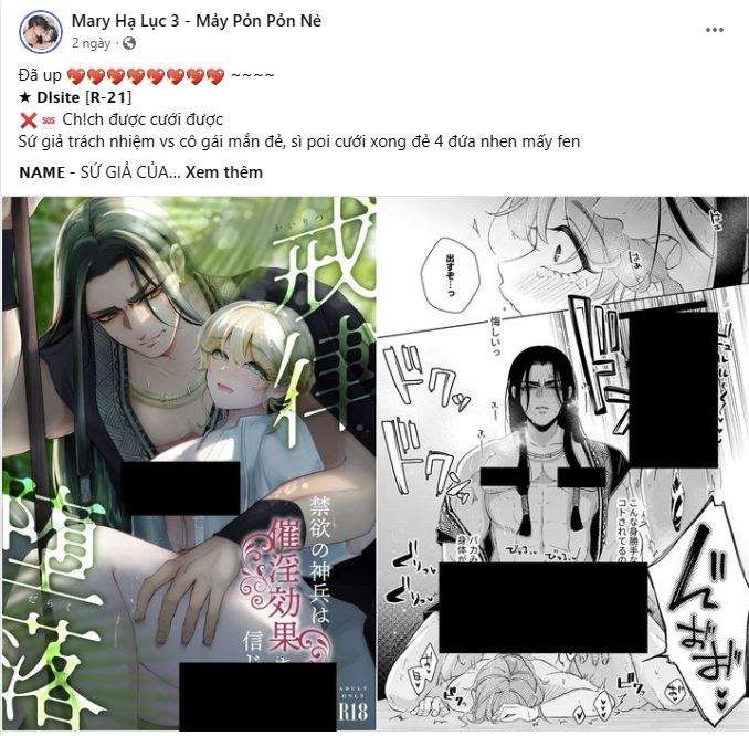 đọc truyện [18+] Thăng Cấp Đến Khi Hài Lòng Chương 24.1 ảnh 4 tại Giả Dược