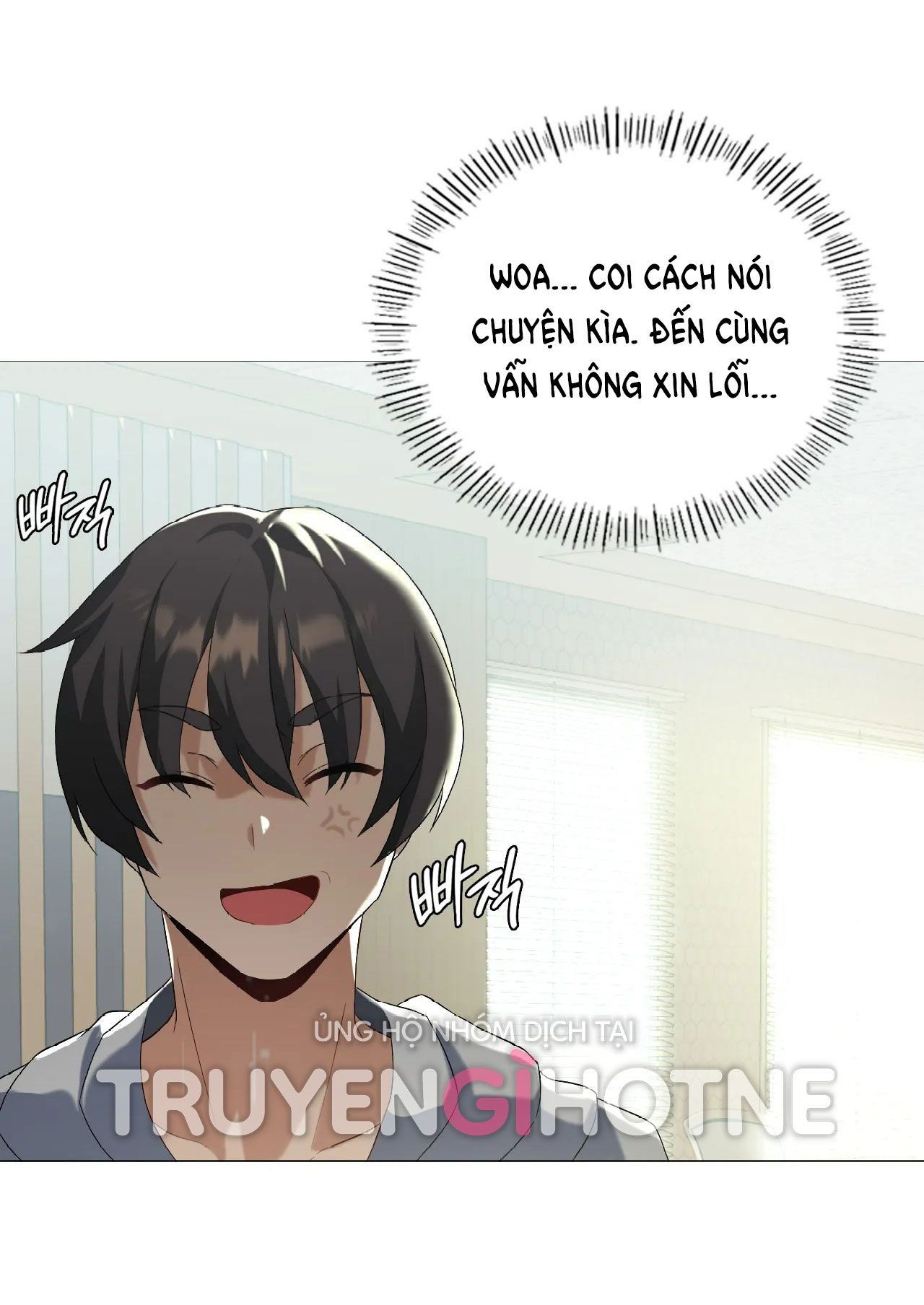 đọc truyện [18+] Thăng Cấp Đến Khi Hài Lòng Chương 8.1 ảnh 15 tại Giả Dược