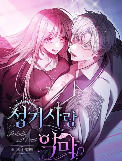 [18+] Thánh Kị Sĩ Và Ác Ma