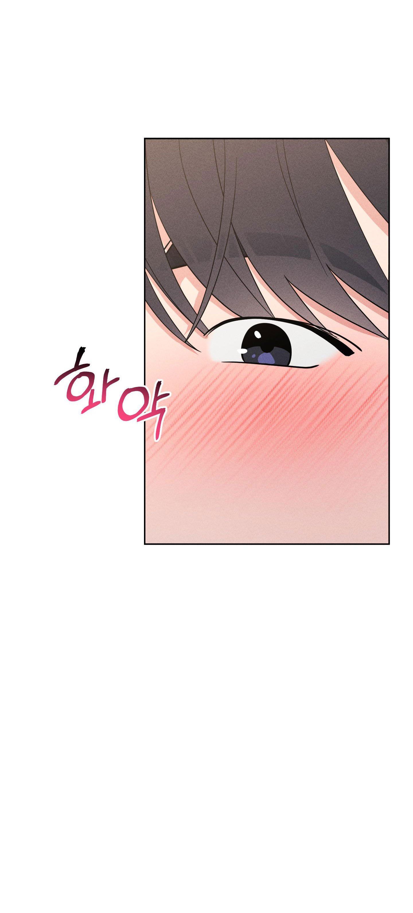 [18+] Thành Người Yêu Kém Tuổi Từ Hôm Nay Chương 12.1 page 5 - Giả Dược