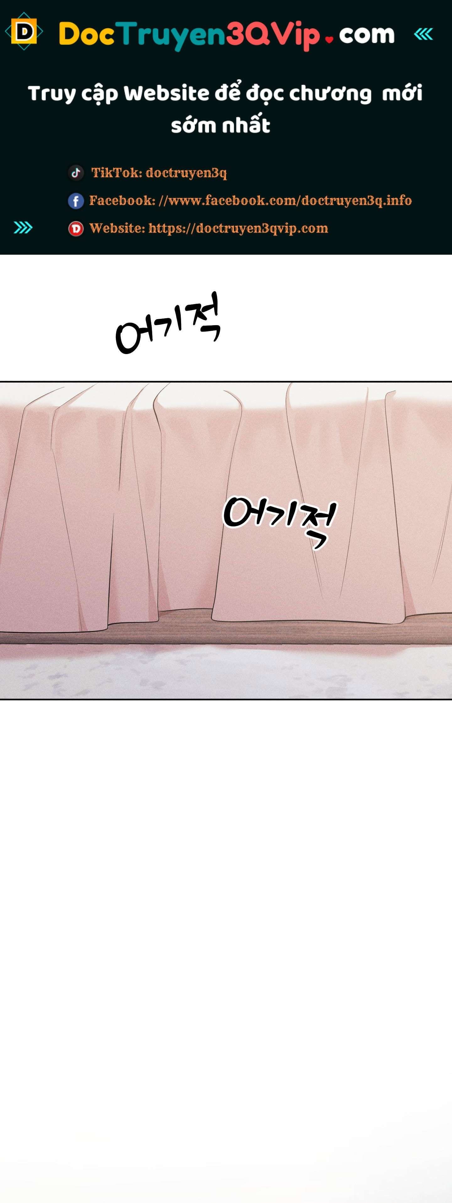 [18+] Thành Người Yêu Kém Tuổi Từ Hôm Nay Chương 12.2 page 1 - Giả Dược
