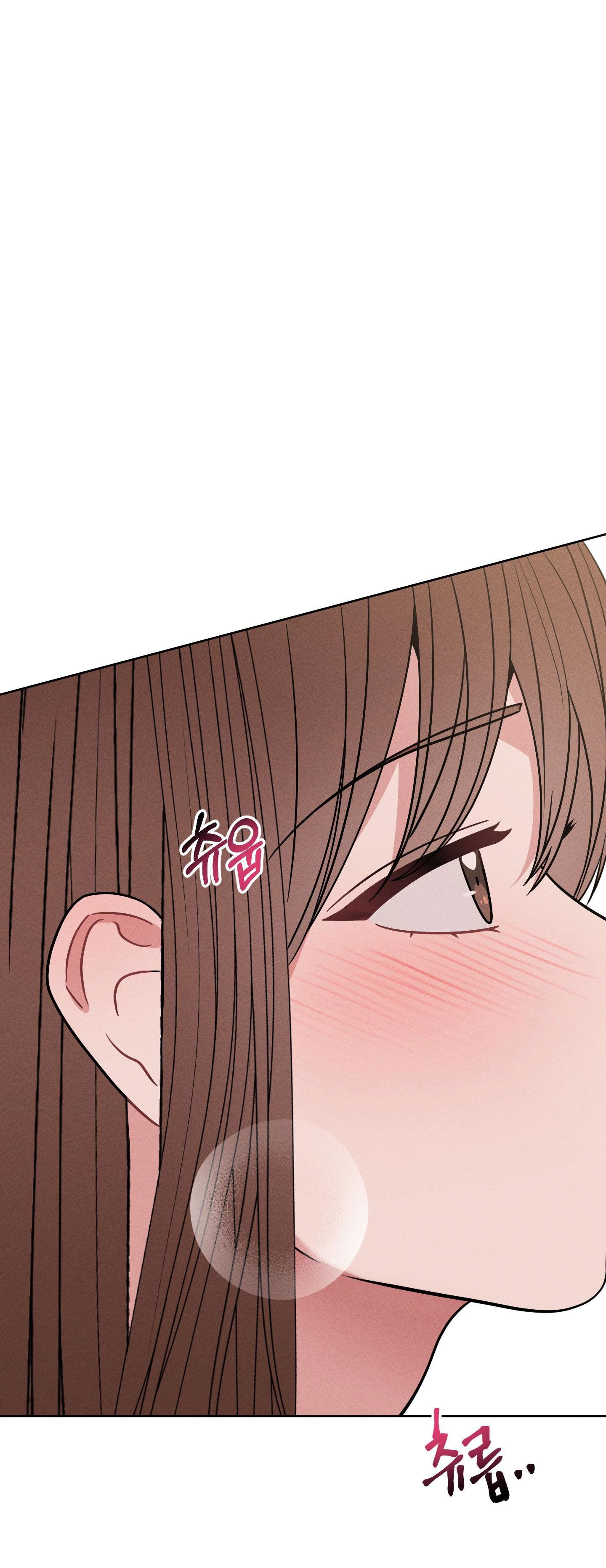 [18+] Thành Người Yêu Kém Tuổi Từ Hôm Nay Chương 12.2 page 16 - Giả Dược
