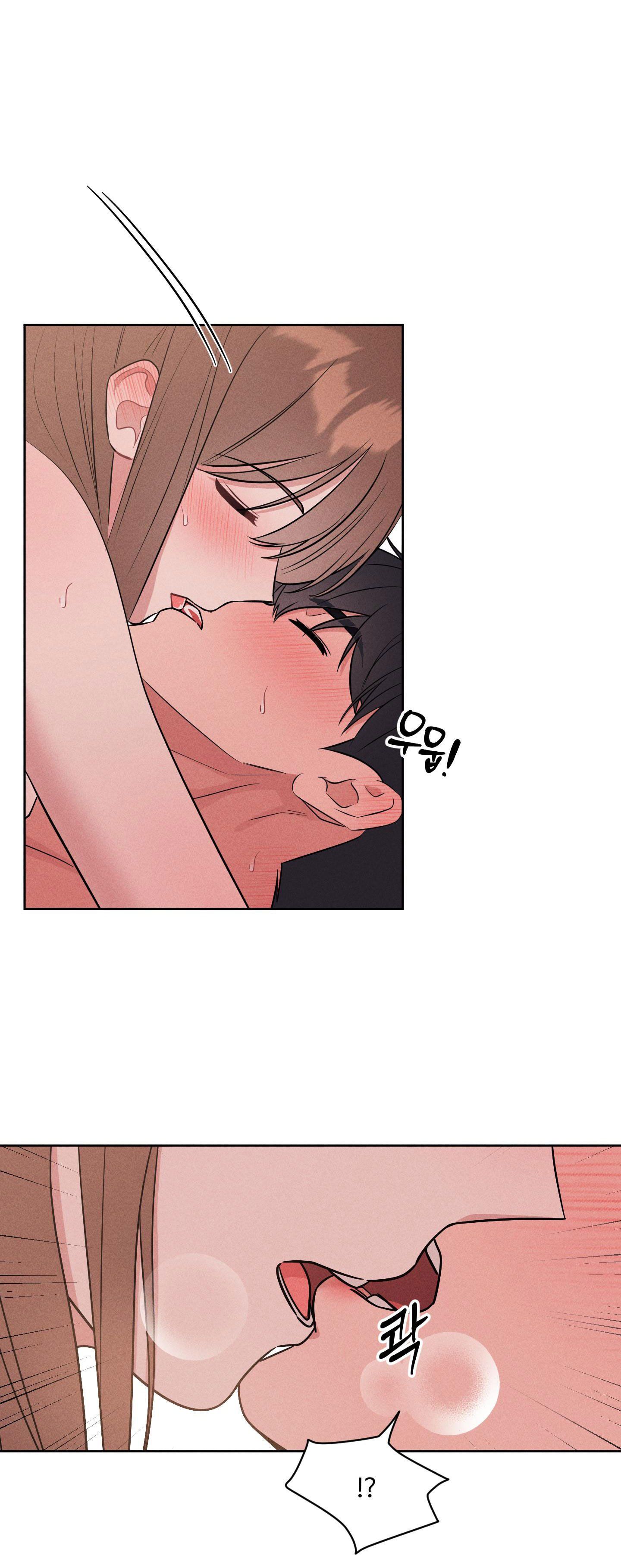 [18+] Thành Người Yêu Kém Tuổi Từ Hôm Nay Chương 13.1 page 12 - Giả Dược
