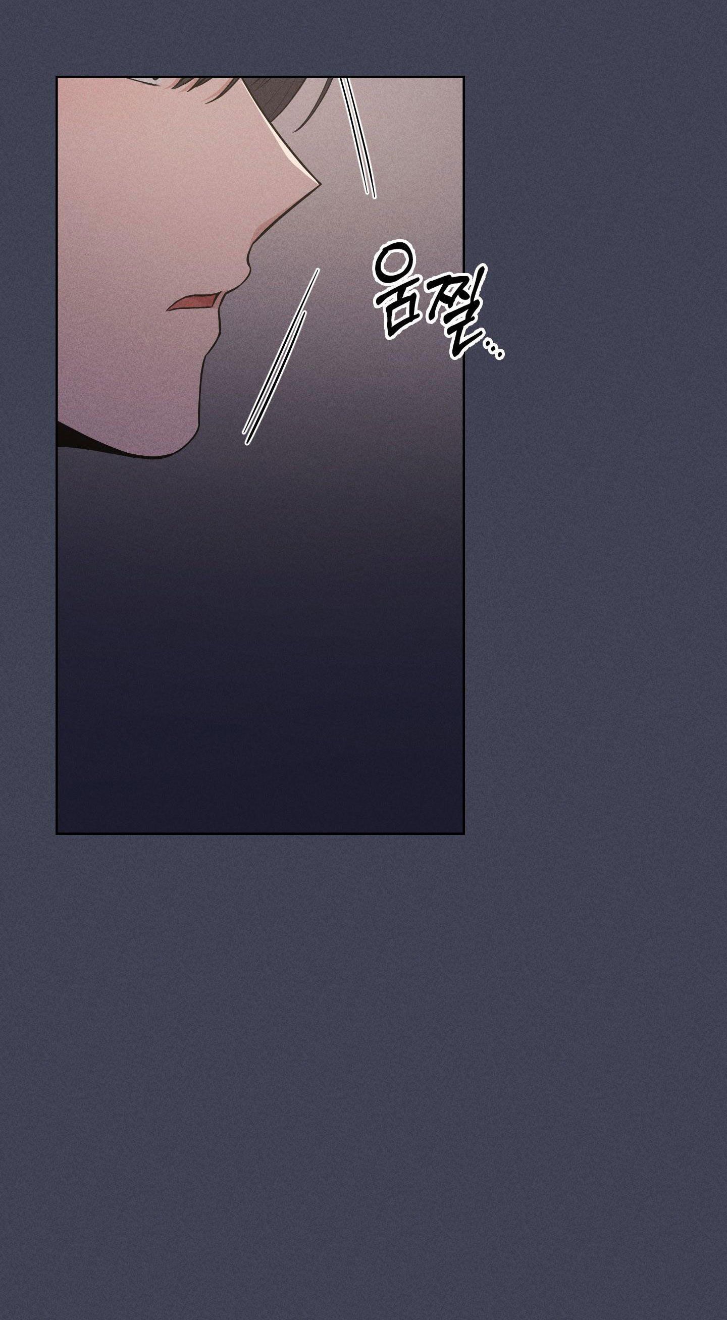 [18+] Thành Người Yêu Kém Tuổi Từ Hôm Nay Chương 14.2 page 21 - Giả Dược