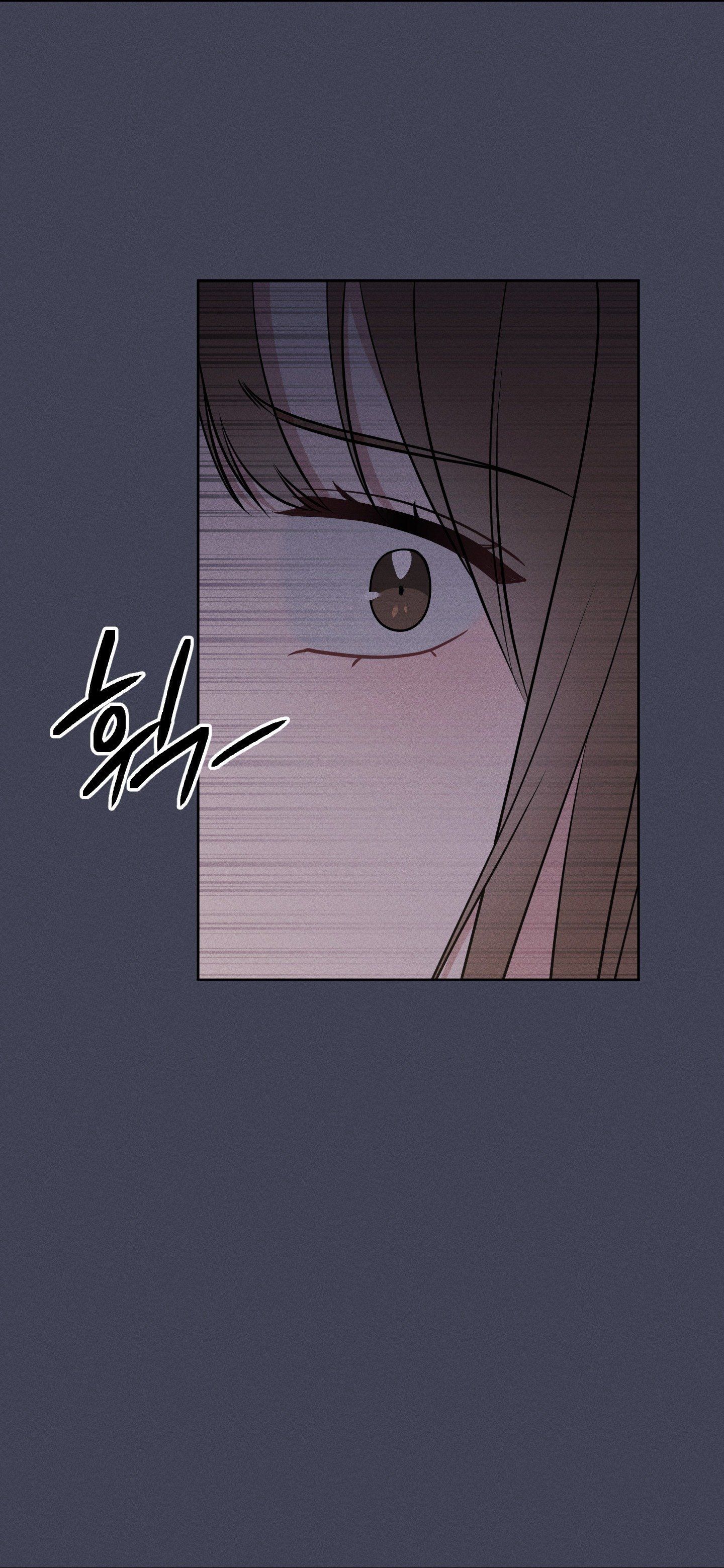 [18+] Thành Người Yêu Kém Tuổi Từ Hôm Nay Chương 15.1 page 5 - Giả Dược