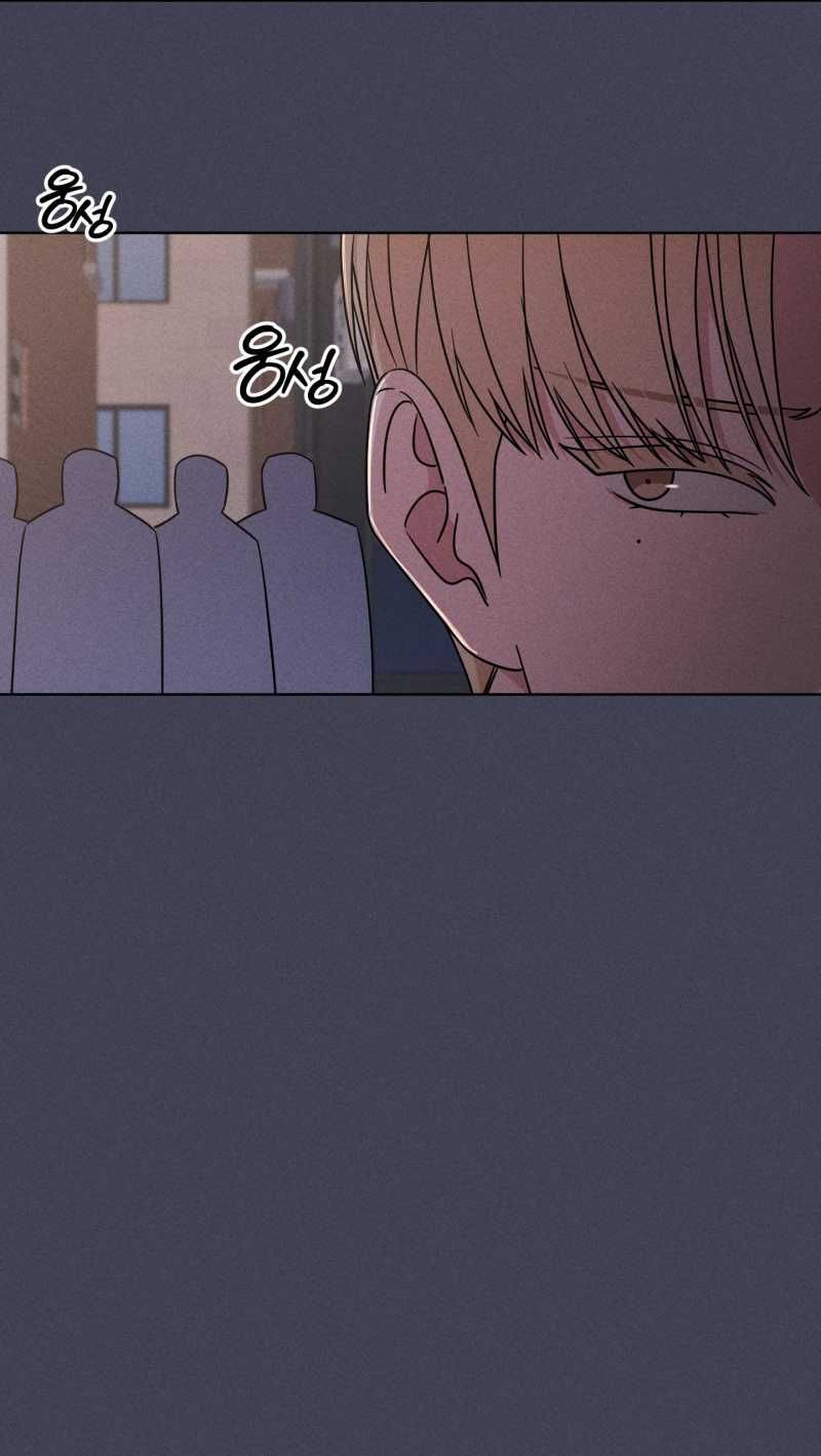 [18+] Thành Người Yêu Kém Tuổi Từ Hôm Nay Chương 16.1 page 7 - Giả Dược